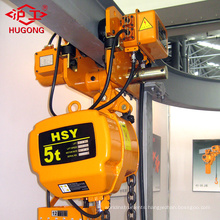 monorail electrical hoist crane 500kg with limit switch